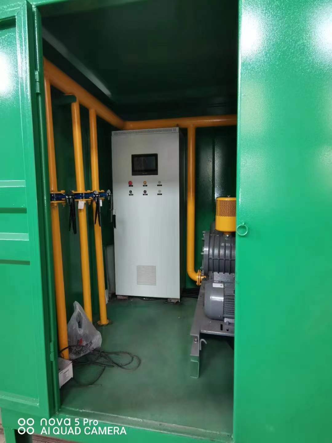 称多一体化高效絮凝沉淀池