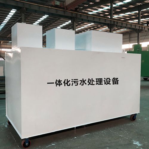 称多甘肃嘉源通全域服务｜专业污水处理设备定制生产、安装运维一站式解决方案